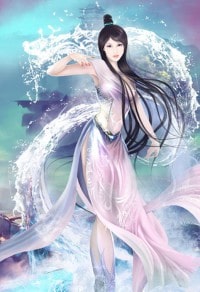 妻宠