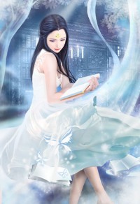 世無淑女